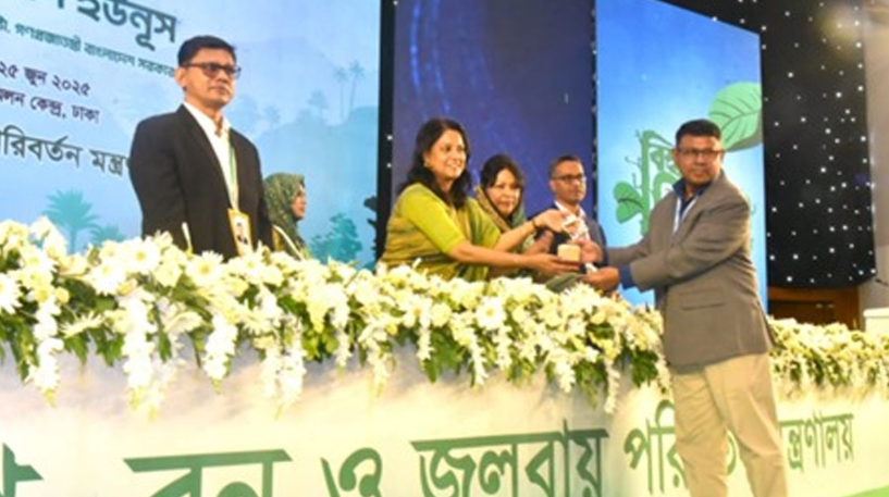 স্লোটেক্স আউটারওয়্যার লিমিটেড পেলো জাতীয় পরিবেশ পদক ২০২৪