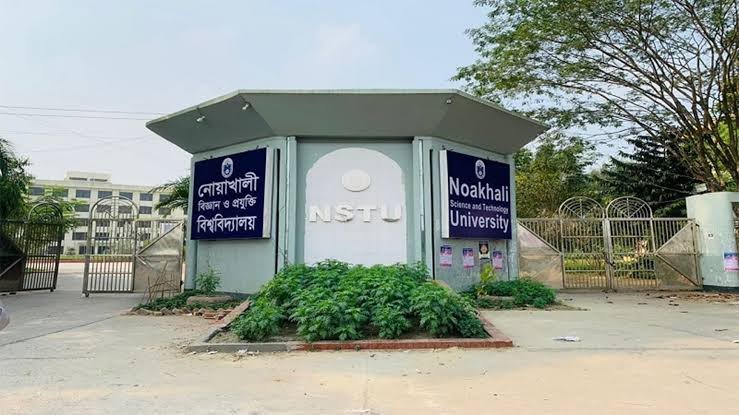 নোবিপ্রবিতে অন্তবর্তীকালীন ‘সাধারণ শিক্ষক পরিষদ' কমিটি গঠন