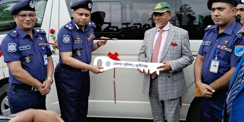 মুন্সীগঞ্জ জেলা পুলিশকে গাড়ি উপহার দিল যমুনা ব্যাংক ফাউন্ডেশন