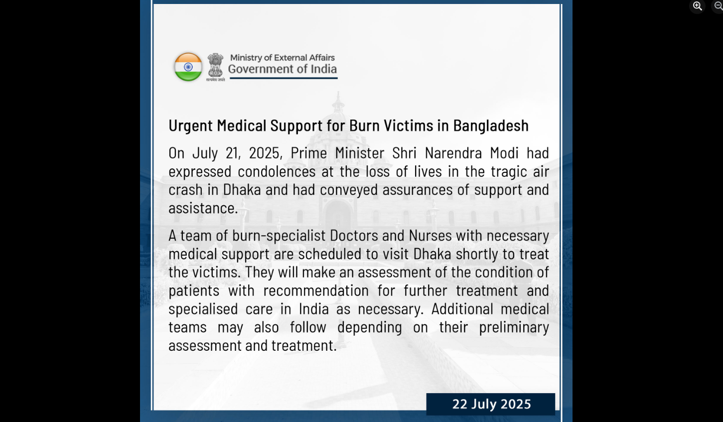 মাইলস্টোন দুর্ঘটনায় দগ্ধদের চিকিৎসায় ভারতীয় মেডিকেল টিম ঢাকায় আসছে