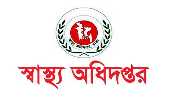উত্তরা বিমান দুর্ঘটনায় ২২ জনের মরদেহ শনাক্ত, হস্তান্তর সম্পন্ন