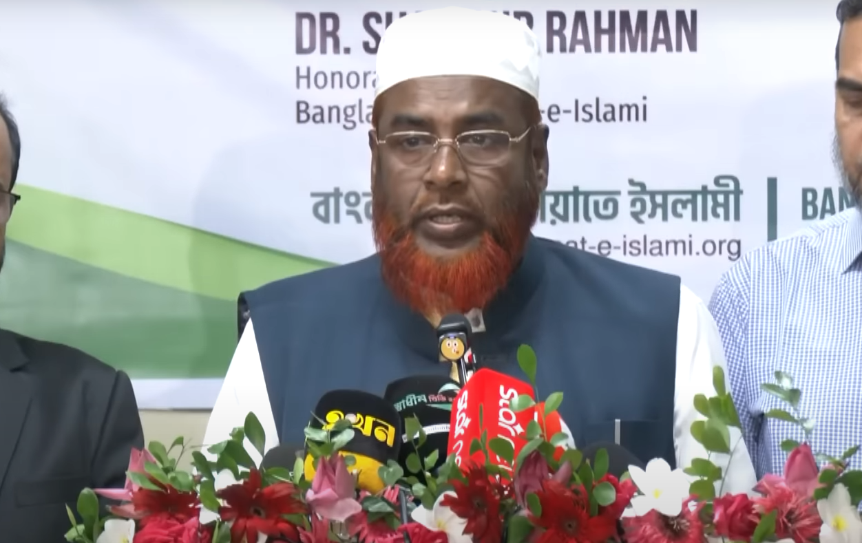 জামায়াতের সঙ্গে দক্ষিণ কোরিয়ার রাষ্ট্রদূতের সাক্ষাৎ