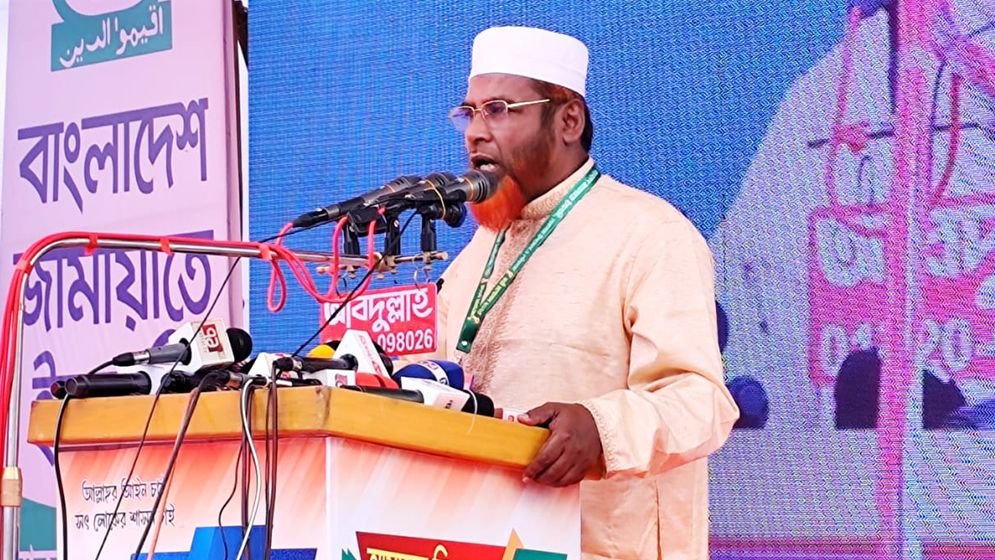 জুলাই গণহত্যার বিচারকে নতুন গণতন্ত্রের প্রথম মাইলফলক বলছে জামায়াত