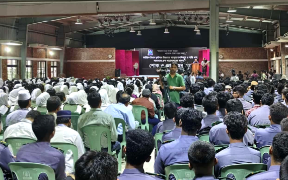 ৬ আগস্ট থেকে পাঠদান কার্যক্রম শুরু করছে মাইলস্টোন কলেজ, চলবে মানসিক কাউন্সেলিংও