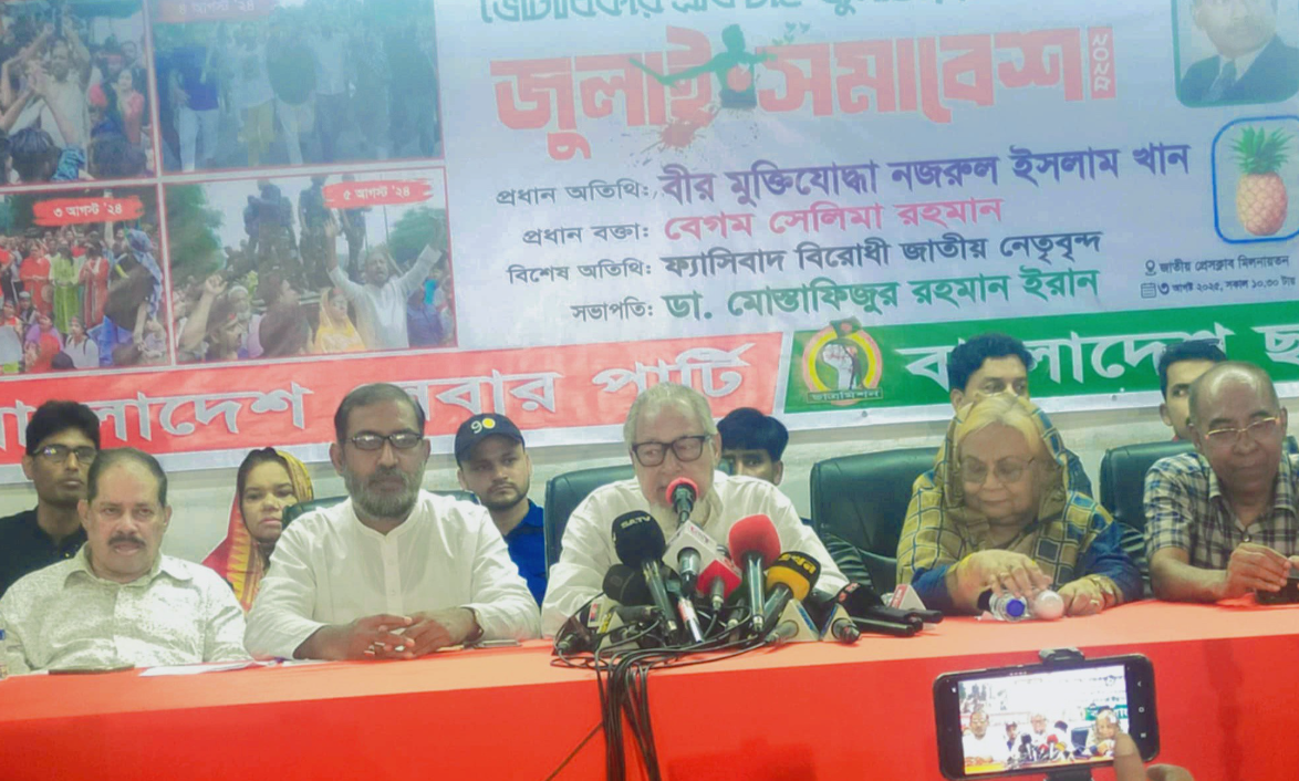 গণ-অভ্যুত্থানে ফ্যাসিবাদ বিদায় হয়েছে, তবে গণতন্ত্র এখনও পুনঃপ্রতিষ্ঠিত হয়নি: নজরুল ইসলাম খান