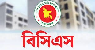 নভেম্বরে আসছে ৫০তম বিসিএসের বিজ্ঞপ্তি, বিশেষ গুরুত্ব দিচ্ছে পিএসসি