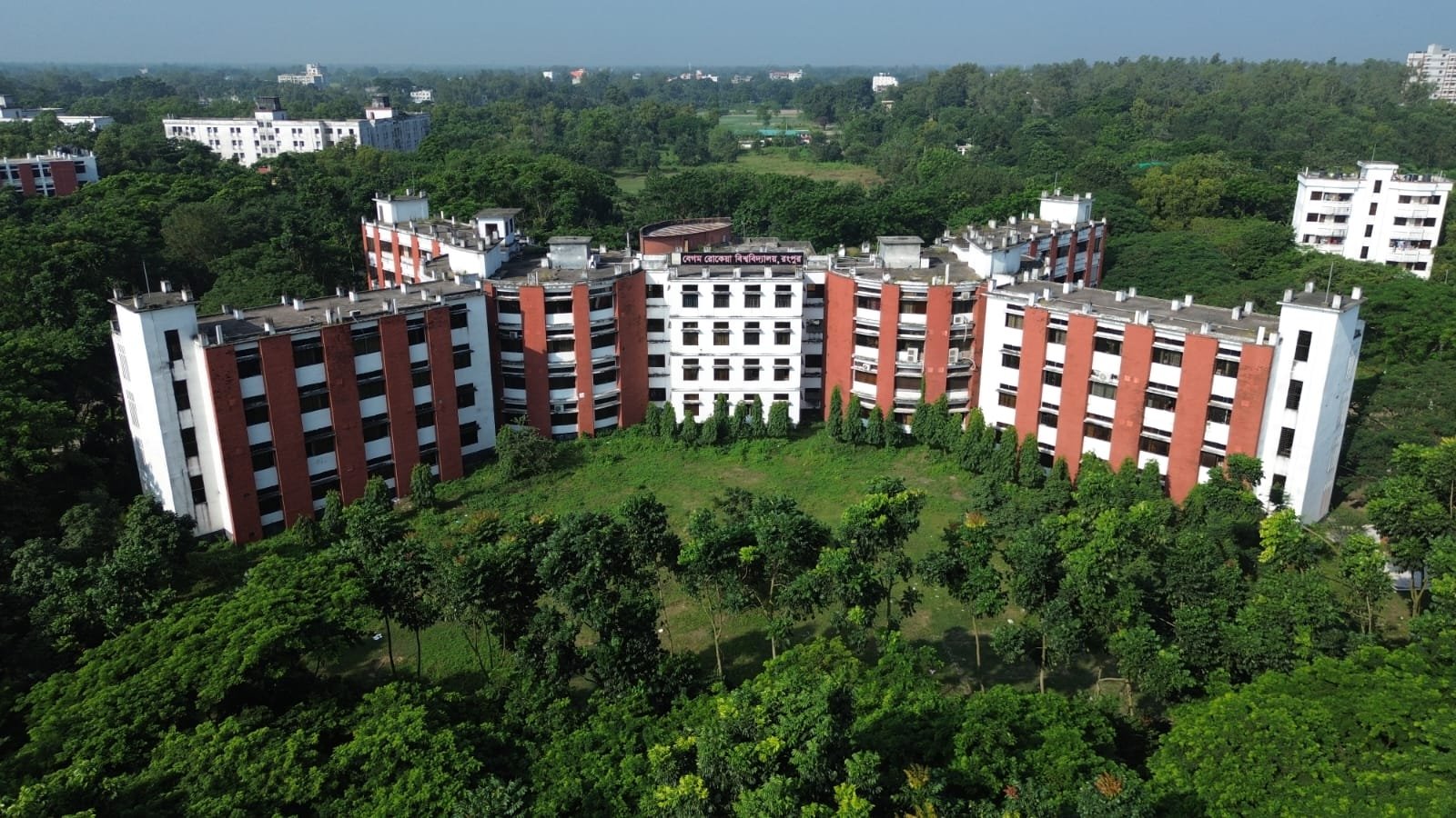 বেরোবি ছাত্র উপদেষ্টার পদত্যাগ গুঞ্জন