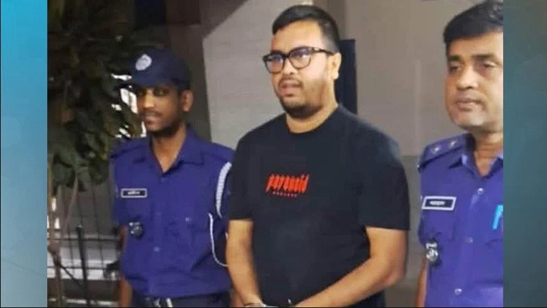 সহযোগীসহ জেলা ছাত্রলীগের সহ-সভাপতি গ্রেপ্তার