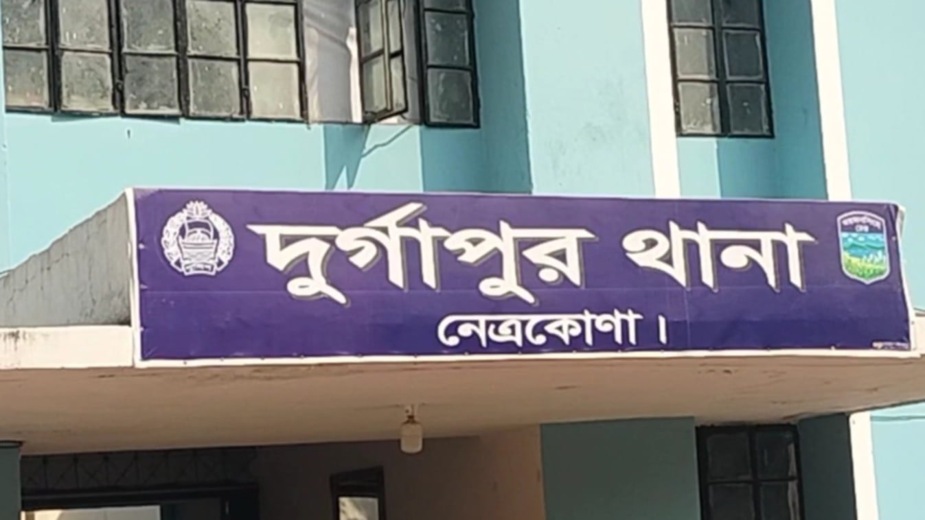 মেয়ে ধর্ষণের অভিযোগে বাবা পলাতক, থানায় মামলা