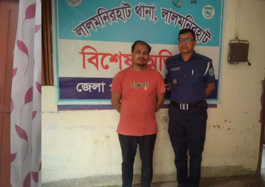 ধর্ষনের ভিডিও করে ৫ লাখ টাকা দাবী গ্রেফতার অভিযুক্ত শিক্ষক