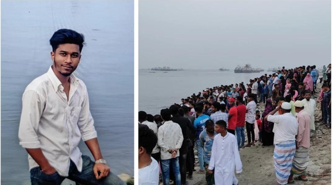 নদীতে গোসল করতে নেমে তিনি নিখোঁজ
