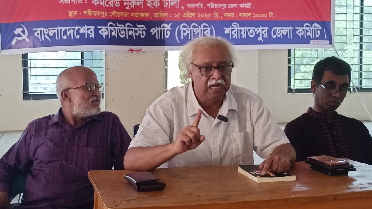 বাহাত্তরের সংবিধানের অসম্পূর্ণতা দূর করে একটি পূর্ণাঙ্গ সংবিধান চাই