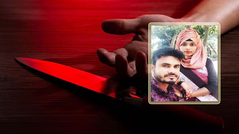 দুর্বৃত্তের ছুরিকাঘাতে পোশাকশ্রমিক খুন, স্বামী গ্রেপ্তার