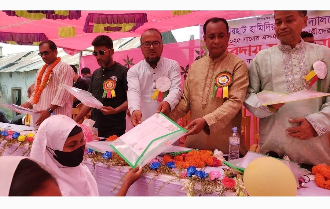 এসএসসি পরীক্ষার্থীদের বিদায় সংবর্ধনা ও ম্যানেজিং কমিটির অভিষেক