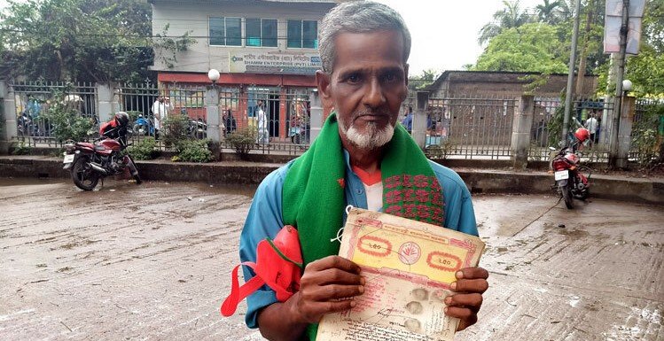 শেখ হাসিনাকে জমি দিতে চেয়ে এখন বলছেন ‘সিদ্ধান্ত ভুল ছিল’