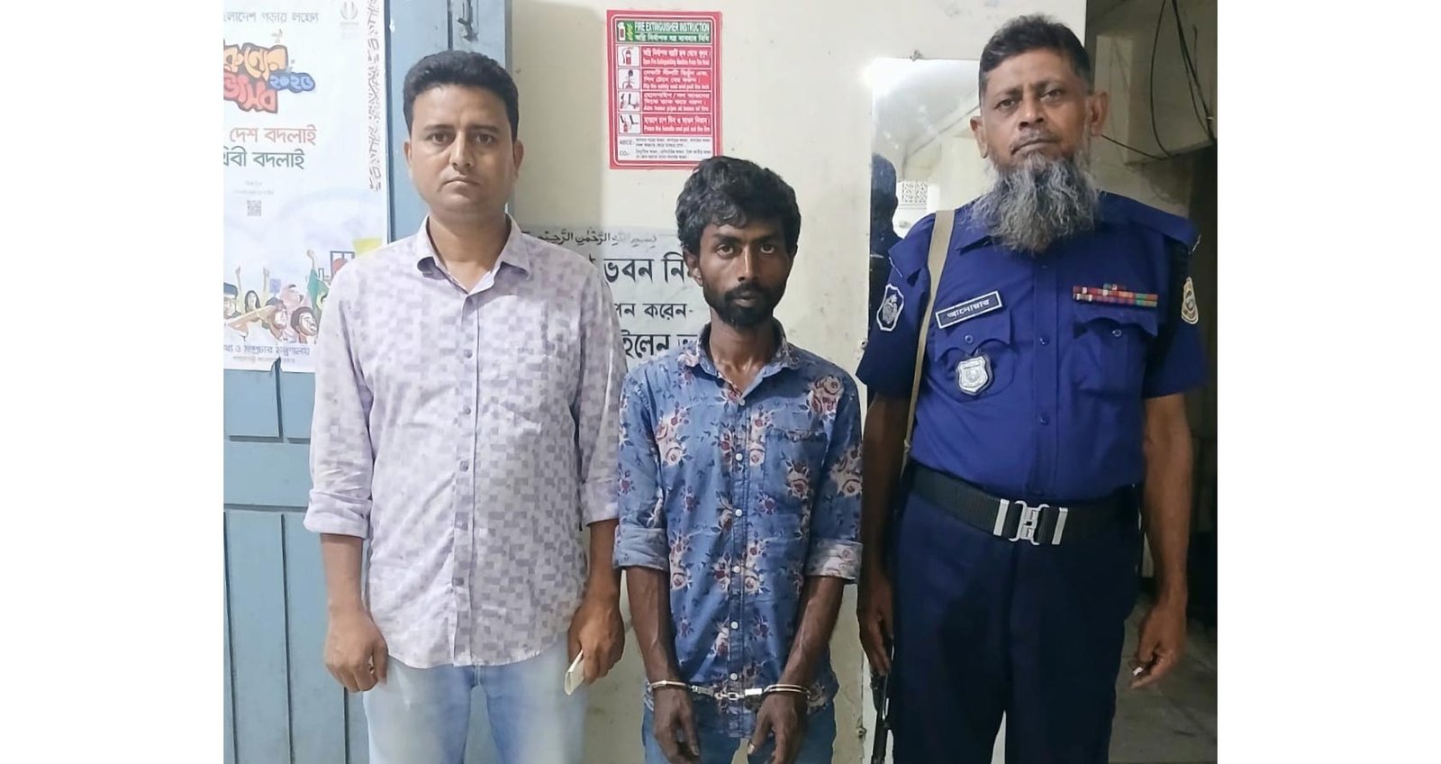ছয় মাসের সাজা এড়াতে ১০ বছর পলাতক, অবশেষে গ্রেফতার