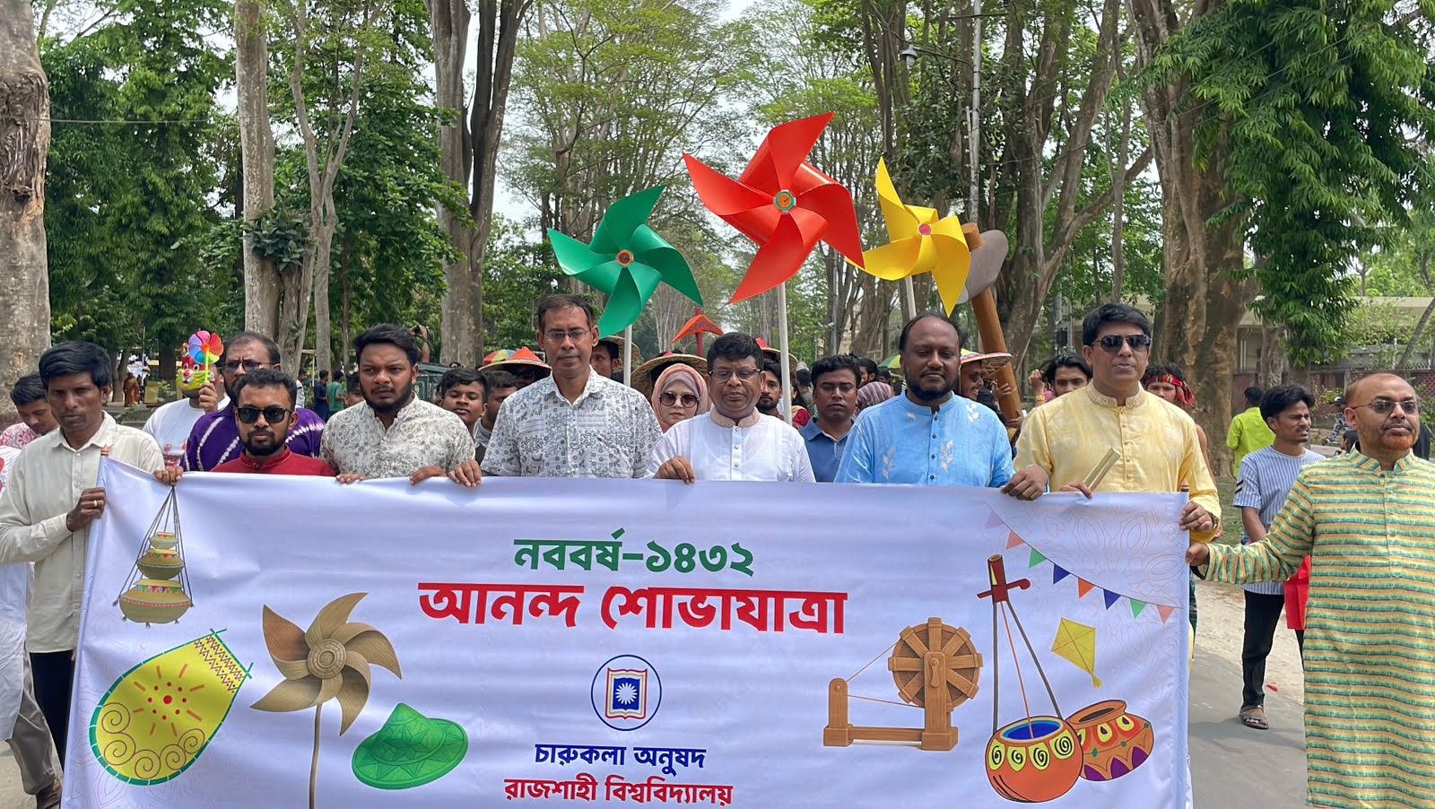 'এই উৎসবের উদ্দেশ্য হলো মানুষকে কাছাকাছি করা'- রাবি উপাচার্য