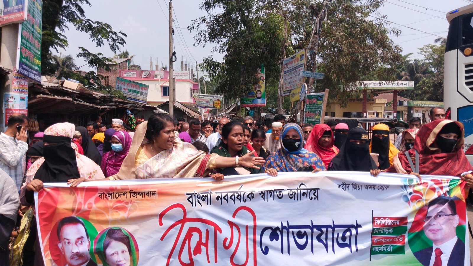 পহেলা বৈশাখে বিএনপির বর্ণাঢ্য র্যালি ও নানা আয়োজনে মুখর ছিল দিন