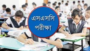 এসএসসি পরীক্ষায় নকলের অভিযোগে ১২ পরীক্ষার্থী বহিষ্কার, দায়িত্ব হারালেন ১৩ শিক্ষক