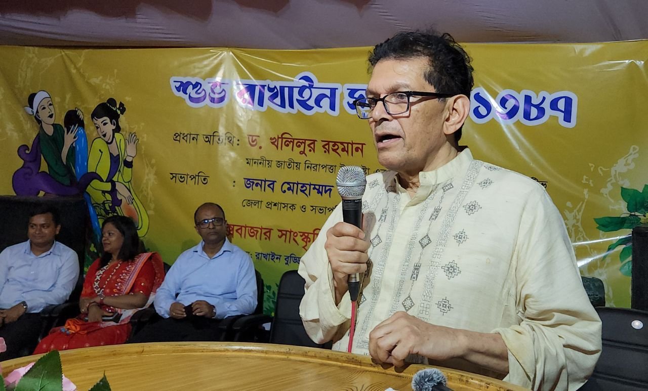 রাখাইন রাজ্যের বর্তমান অবস্থায় রোহিঙ্গাদের নিরাপদভাবে প্রত্যাবাসন করা সম্ভব না : ড. খলিলুর রহমান