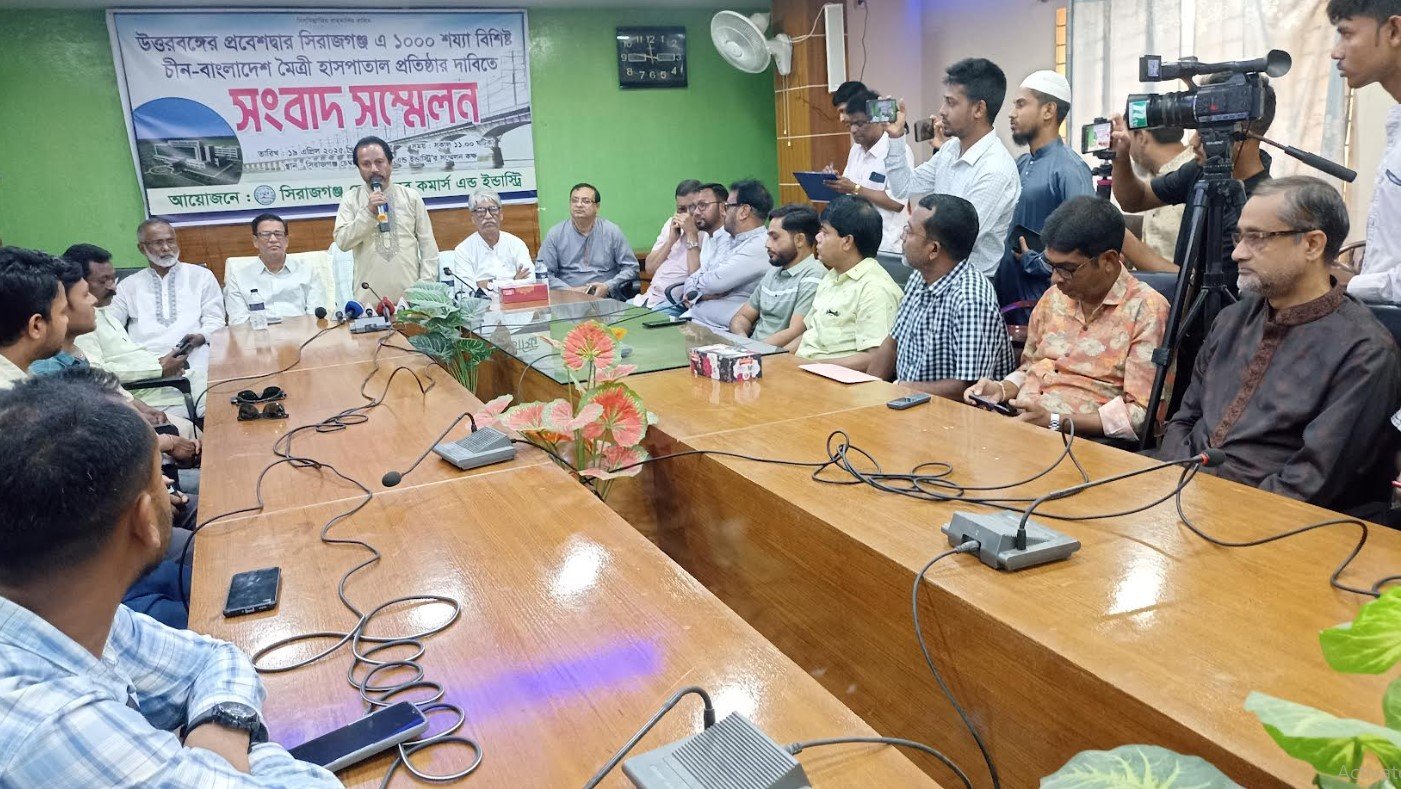 একাত্তরের মুক্তিযুদ্ধ থেকে স্বৈরাচার হাসিনার পতন সবক্ষেত্রেই অগ্রণী ভুমিকায় সিরাজগঞ্জের মানুষ, বাচ্চু
