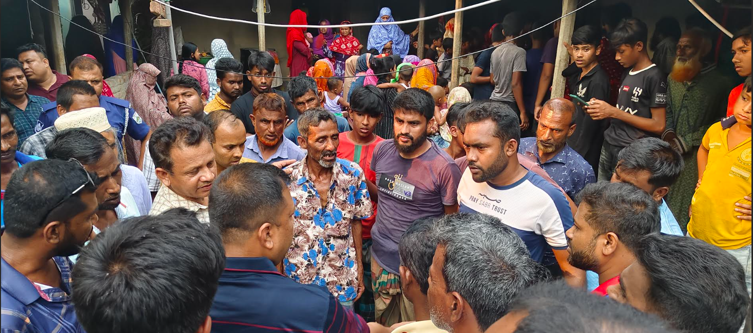 ফ্রিজের সঙ্গে বিদ্যুৎস্পৃষ্টে হয়ে দুই বোনের মৃত্যু
