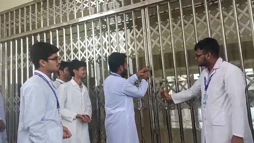 দুই দফা দাবি পুরণে আশ্বাসে অনির্দিষ্টকালের শাটডাউন কর্মসূচি প্রত্যাহার