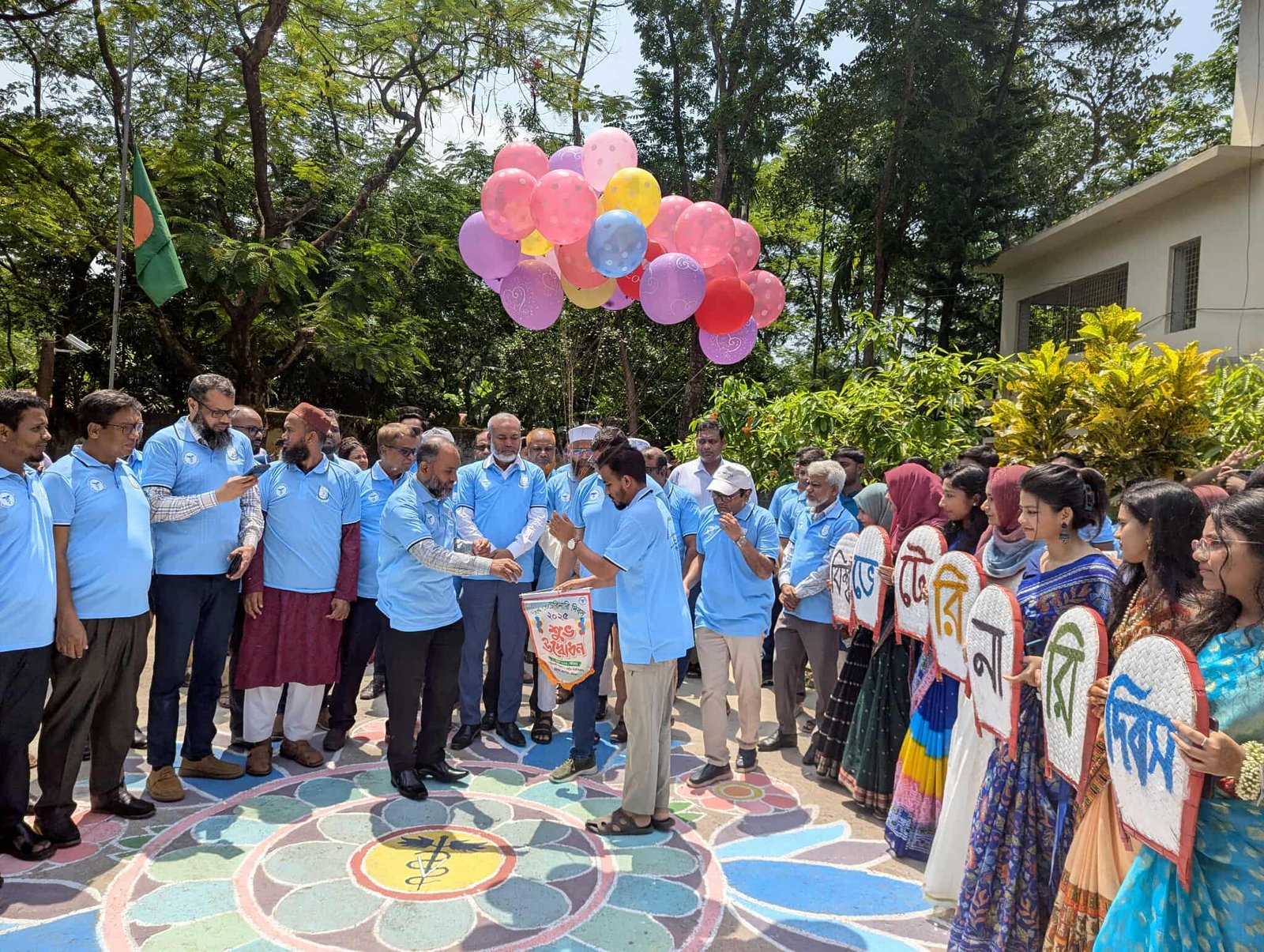 পবিপ্রবিতে বিশ্ব ভেটেরিনারি দিবস-২৫ উদযাপন
