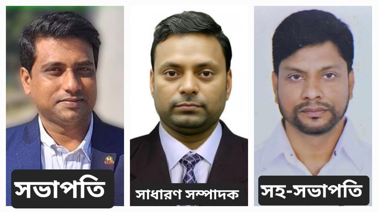 সাভার উপজেলা ইঞ্জিনিয়ার্স সোসাইটি (সুজ) এর ২৮ সদস্য বিশিষ্ট কেন্দ্রীয় নির্বাহী কমিটি গঠিত হয়েছে