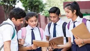 কিশোর কন্ঠ মেধা বৃত্তি-২৪ প্রদান যশোরে ৫৬ জন শিক্ষার্থীর হাতে সম্মাননা