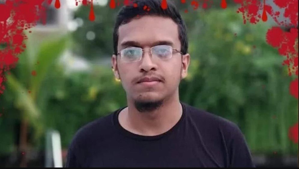 বুয়েট ছাত্র আবরার ফাহাদ হত্যা: হাইকোর্টের পূর্ণাঙ্গ রায় প্রকাশ