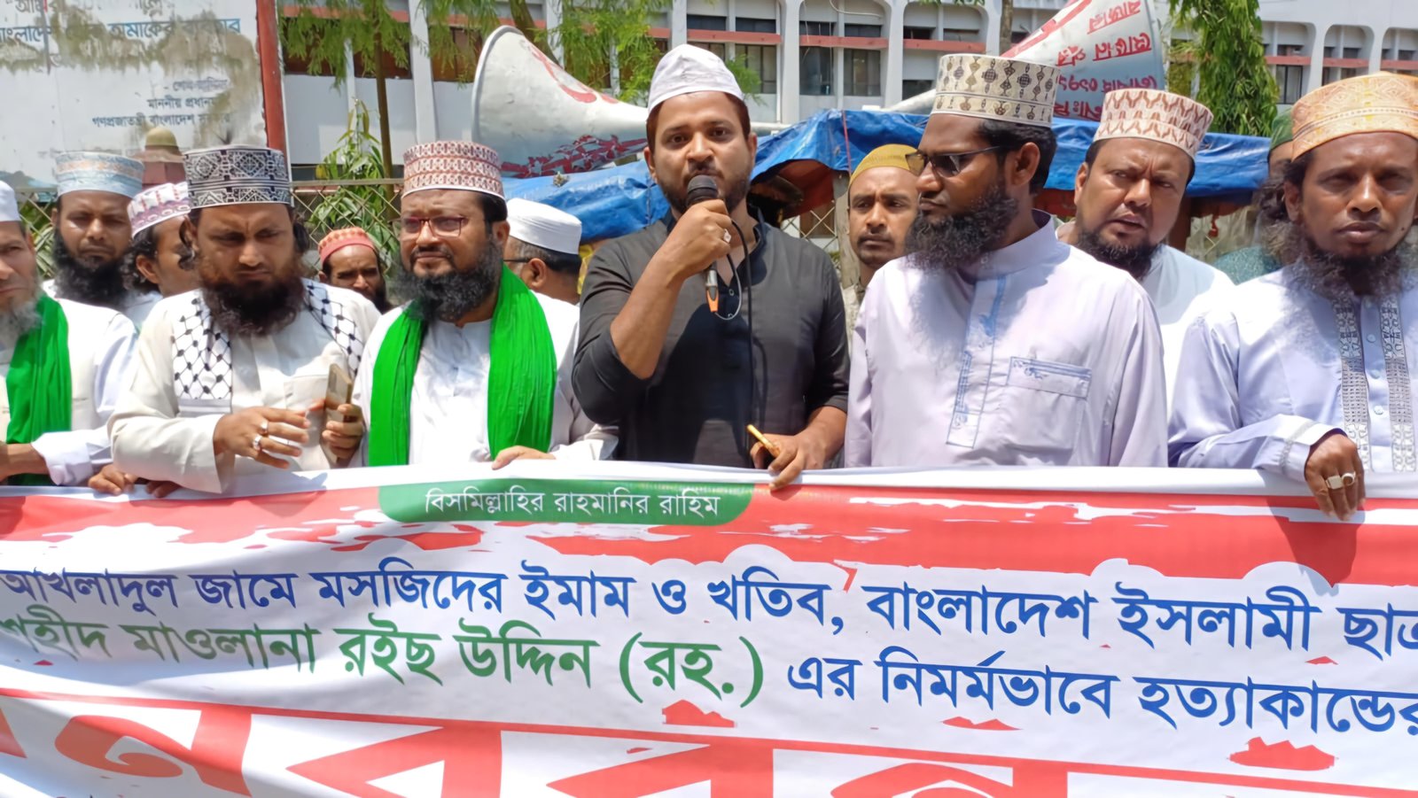 গাজীপুরে ইমাম রইস উদ্দিনকে হত্যার বিচারের দাবিতে কিশোরগঞ্জে মানববন্ধন