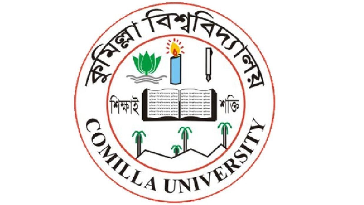 কুবিতে সাবজেক্ট চয়েসের শেষ সময় আগামীকাল; ক্লাস ০১ জুলাই