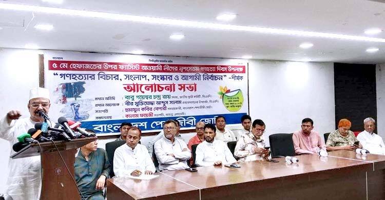 এক বালিশের খরচ ২২ হাজার টাকা, সচিবালয়ের এই কর্মকর্তাদের রেখে সংস্কার কীভাবে সম্ভব: গয়েশ্বর