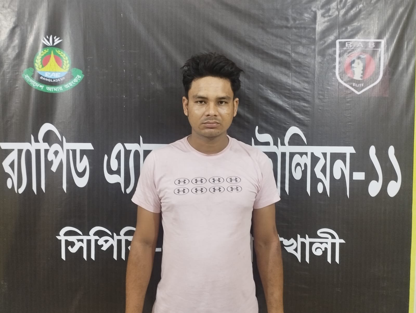ব্যবসায়ীকে জবাই করে হত্যা, ১১ বছর পর যাবজ্জীবন সাজাপ্রাপ্ত আসামি গ্রেপ্তার