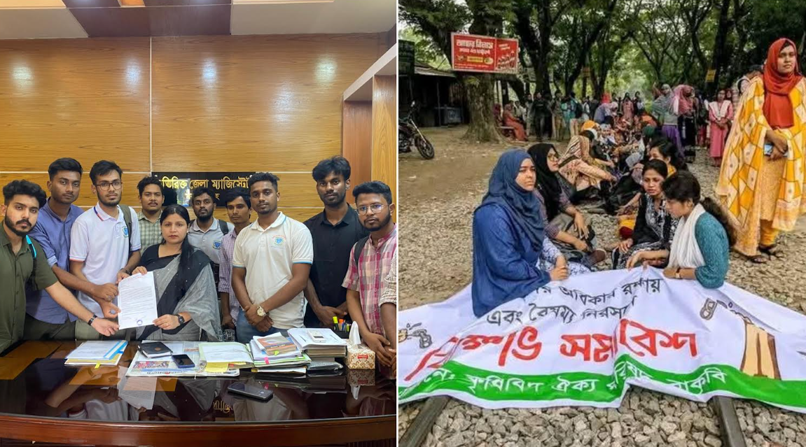প্রধান উপদেষ্টা বরাবর ছয় দফা দাবি, রেল অবরোধে উত্তাল বাকৃবি