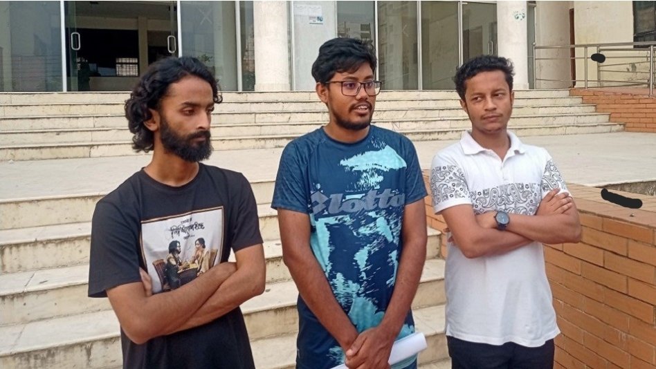 নজরুল বিশ্ববিদ্যালয়ে বৈষম্যবিরোধী আন্দোলনে অংশগ্রহণকারীদের বিরুদ্ধে মিথ্যা মামলার অভিযোগ