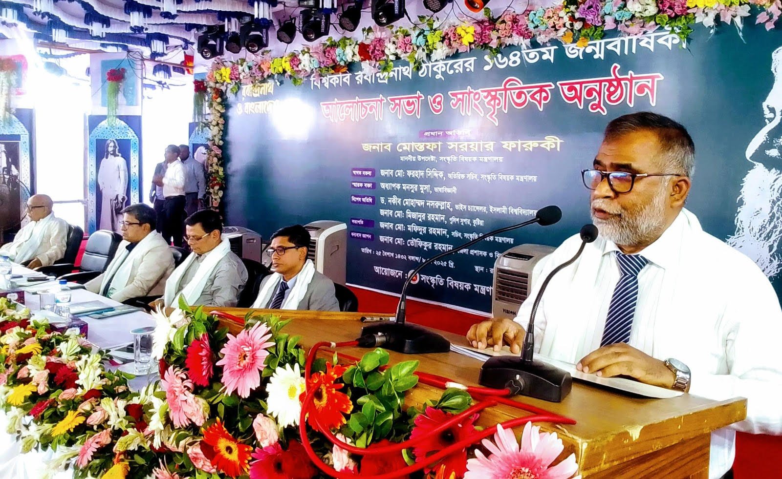 রবীন্দ্রনাথ শুধুমাত্র কবি নন, তিনি শিল্পের সকল শাখায় পারদর্শী এক বিরল প্রতিভা”– ইবি উপাচার্য