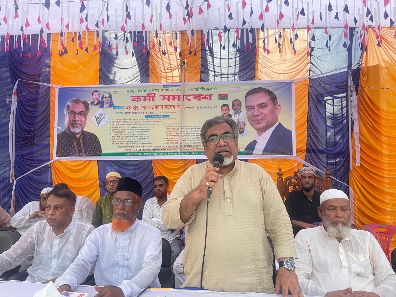 পরিকল্পিতভাবে অস্থিরতা সৃষ্টি করে নির্বাচনকে অনিশ্চিত করার অপপ্রয়াস চালানো হচ্ছে ; প্রিন্স