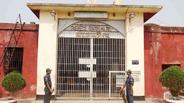 ময়মনসিংহ কারাগারে ডাকাতি মামলার আসামির মৃত্যু