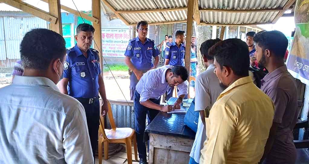নোয়াখালীতে বালু মজুত করায়, ২ লাখ টাকা জরিমানা