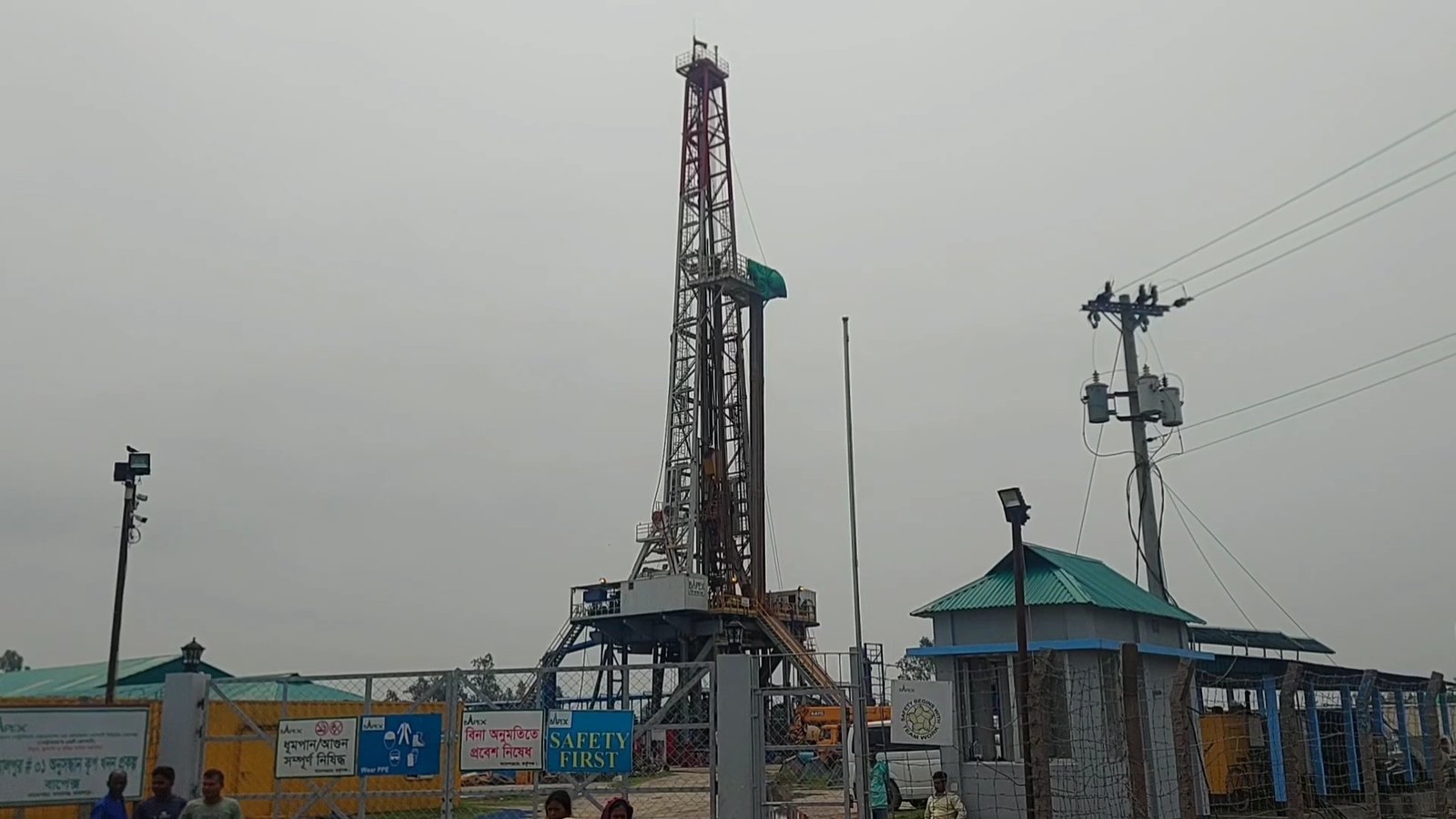 জামালপুরের মাদারগঞ্জে গ্যাসের সন্ধান