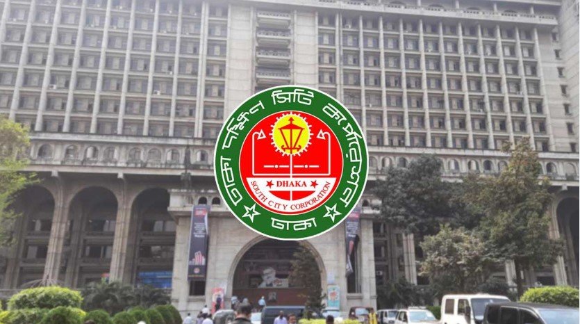 ১২ ঘণ্টায় বর্জ্য অপসারণের চ্যালেঞ্জ, ডিএসসিসির সবার ছুটি বাতিল