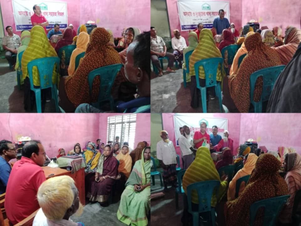 দুঃস্থদের পাশে রুরাল অর্গানাইজেশন ফর সোশ্যাল এমপাওয়ারমেন্ট-রোজ