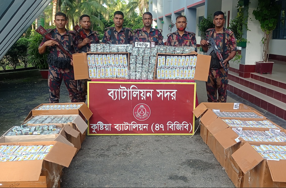 কুষ্টিয়ায় আট লক্ষ টাকার ব্যান্ডরোলযুক্ত নকল বিড়ি জব্দ