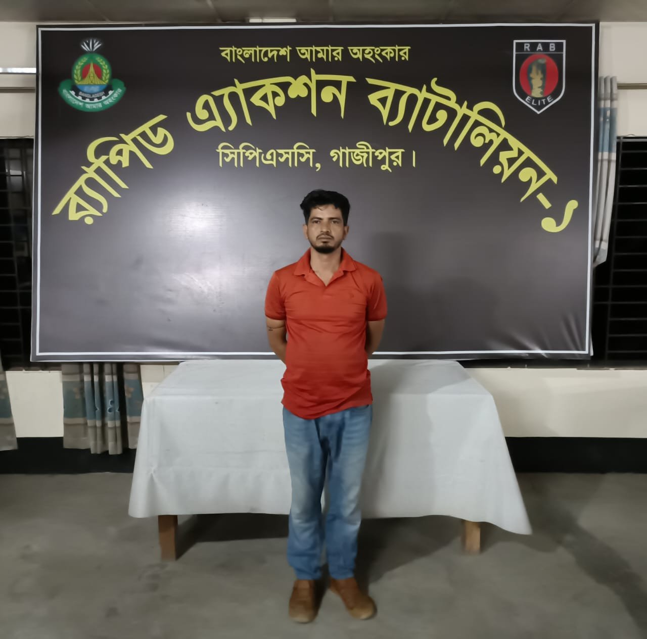 ময়মনসিংহে কিশোরীকে ধর্ষণ মামলা যুবক গ্রেপ্তার