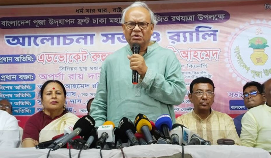 অবৈধ আন্দোলনের নামে বিএনপির নাম ব্যবহার বন্ধের আহ্বান রিজভীর