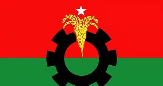 রাজবাড়ীতে দলীয় শৃঙ্খলাভঙ্গের অভিযোগে পাংশা উপজেলা বিএনপি সভাপতি চাঁদ আলী খানের সাময়িক অব্যাহতি