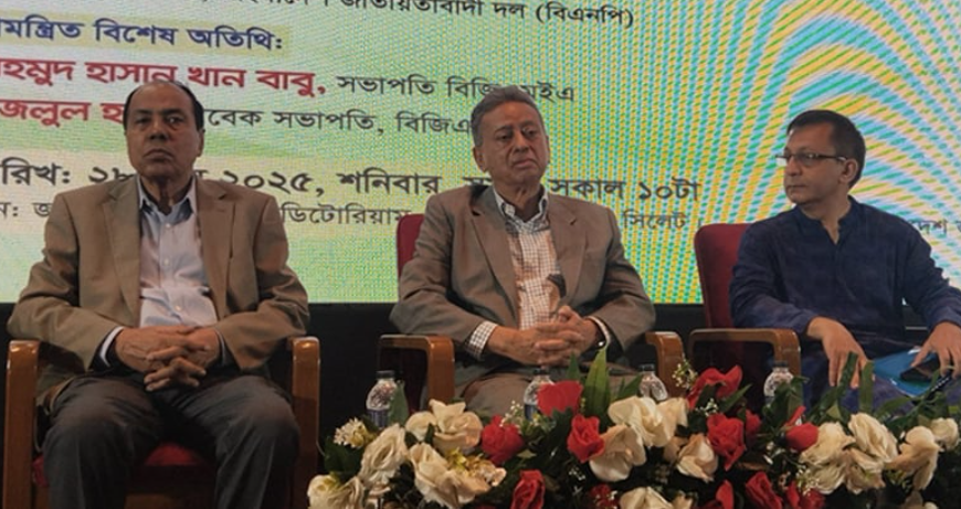 ক্ষমতায় গেলে ১৮ মাসে এক কোটি মানুষের কর্মসংস্থানের ঘোষণা বিএনপির