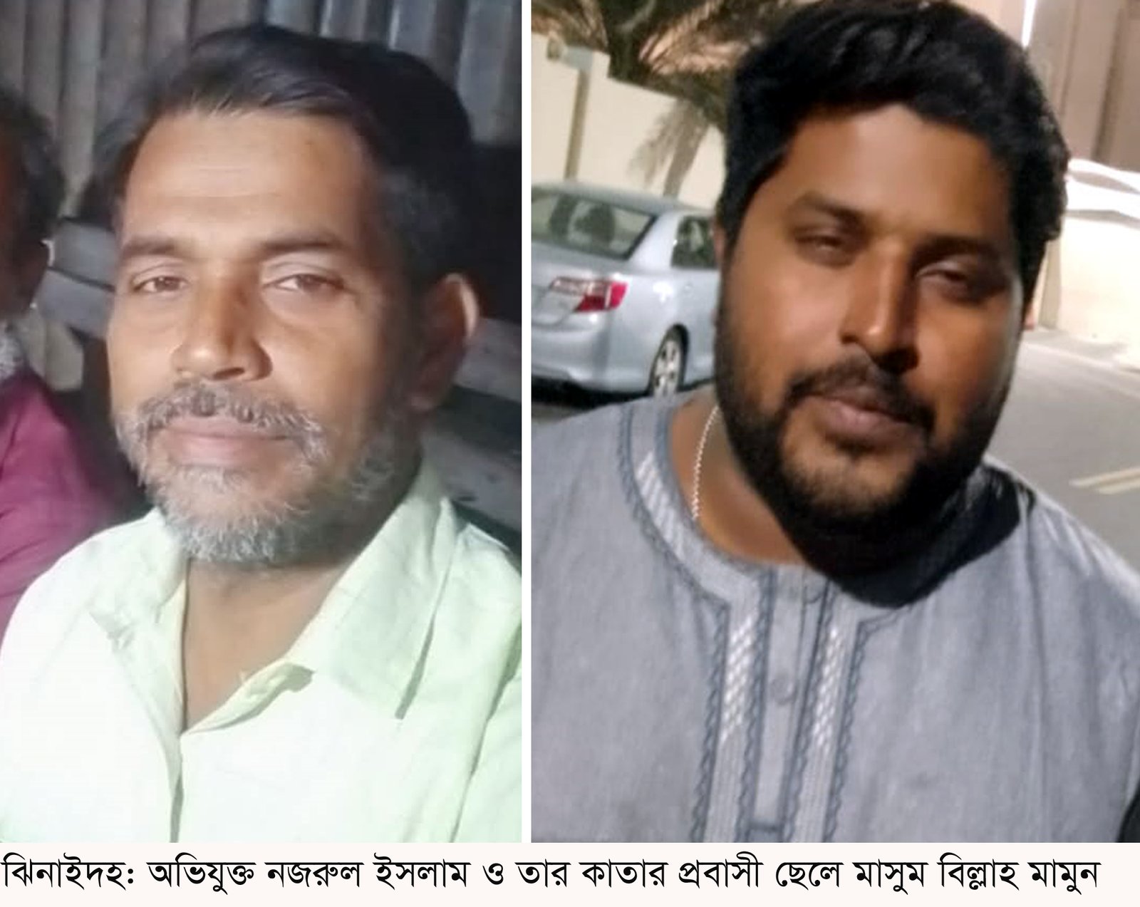 কোটচাঁদপুরের আদম ব্যবসায়ী নজরুল-মামুনের ফাঁদে সর্বস্বান্ত ১২ পরিবার